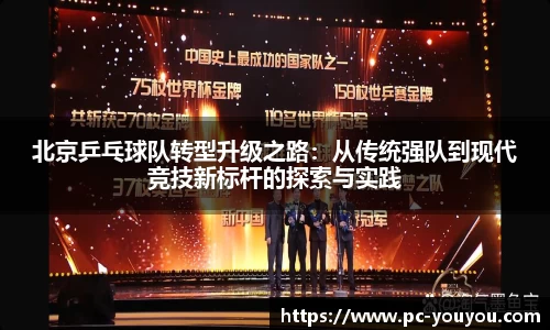 优游国际登录入口